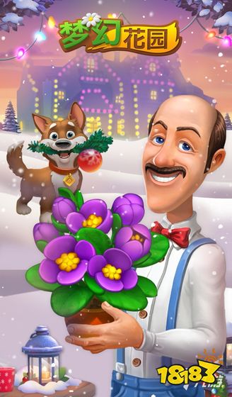 适合小孩子玩的游戏有哪些买球的app2023 好玩的儿童手游排行榜合集推荐(图5) 适合小孩子玩的游戏有哪些买球的app2023 好玩的儿童手游排行榜合集推荐(图5)