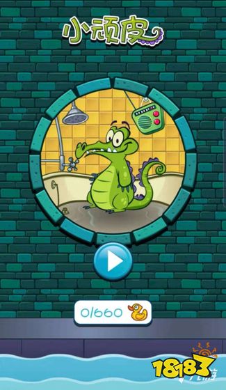 适合小孩子玩的游戏有哪些买球的app2023 好玩的儿童手游排行榜合集推荐(图7) 适合小孩子玩的游戏有哪些买球的app2023 好玩的儿童手游排行榜合集推荐(图7)