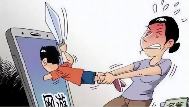 买球软件马云批评游戏的危害:从来没有一个国家小孩子玩游戏玩成这样!(图9) 买球软件马云批评游戏的危害:从来没有一个国家小孩子玩游戏玩成这样!(图9)