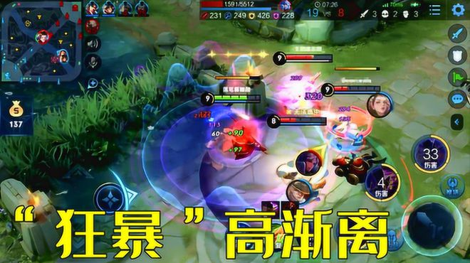 买球软件马云批评游戏的危害:从来没有一个国家小孩子玩游戏玩成这样!(图8) 买球软件马云批评游戏的危害:从来没有一个国家小孩子玩游戏玩成这样!(图8)