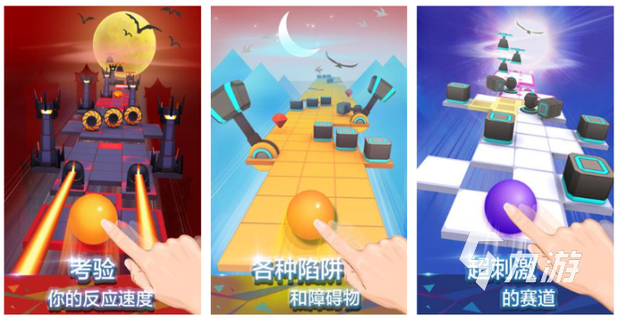 买球软件2024热门的跑酷闯关游戏排行榜 好玩的跑酷游戏推荐(图2) 买球软件2024热门的跑酷闯关游戏排行榜 好玩的跑酷游戏推荐(图2)