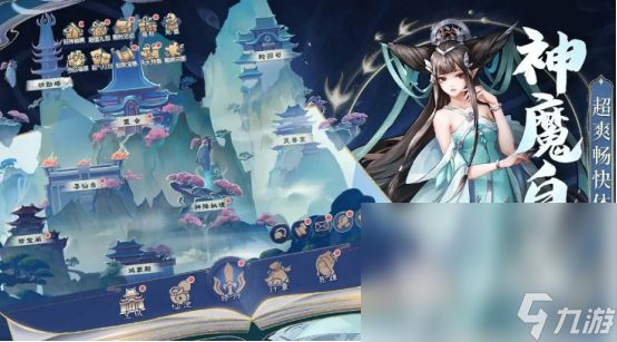 2024买球软件热门闯关寻宝游戏有哪些 耐玩的闯关寻宝游戏大全(图4) 2024买球软件热门闯关寻宝游戏有哪些 耐玩的闯关寻宝游戏大全(图4)