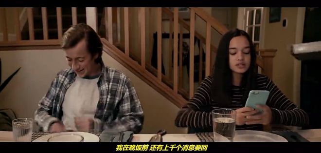 买球软件儿童青少年心理咨询:如何避免儿童青少年沉迷手机、游戏成瘾?(图10) 买球软件儿童青少年心理咨询:如何避免儿童青少年沉迷手机、游戏成瘾?(图10)