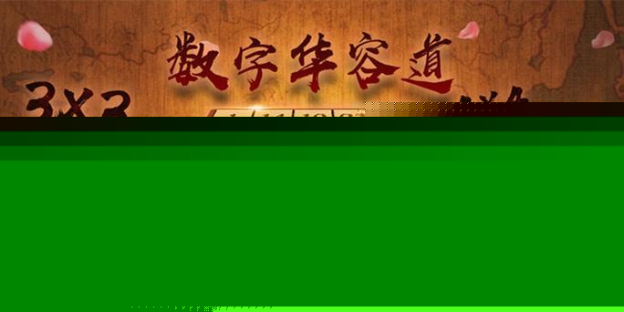 买球软件好玩闯关游戏有哪些 超热门的闯关游戏分享2024(图2)