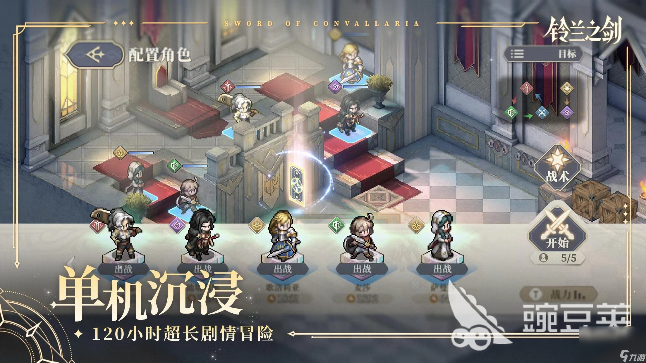 2024最好玩的游戏榜单TOP10 最好玩的游戏大全买球软件(图10) 2024最好玩的游戏榜单TOP10 最好玩的游戏大全买球软件(图10)