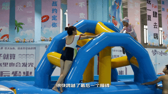 亲子互动水上闯关水世界买球软件全家“总动员”|《童心总动员》本周精彩剧透(图4) 亲子互动水上闯关水世界买球软件全家“总动员”|《童心总动员》本周精彩剧透(图4)