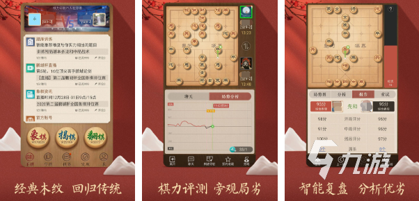 买球软件非常适合小孩玩的游戏有哪些 2023小孩子爱玩的游戏推荐(图2) 买球软件非常适合小孩玩的游戏有哪些 2023小孩子爱玩的游戏推荐(图2)