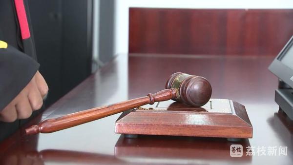 熊孩子“砸大钱”充值游戏监护人可否追回?买球软件(图2) 熊孩子“砸大钱”充值游戏监护人可否追回?买球软件(图2)