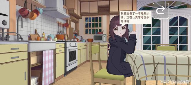 买球软件日本JK少女游戏腾讯抛弃一年多后工作室删氪金系统后复活了(图5) 买球软件日本JK少女游戏腾讯抛弃一年多后工作室删氪金系统后复活了(图5)