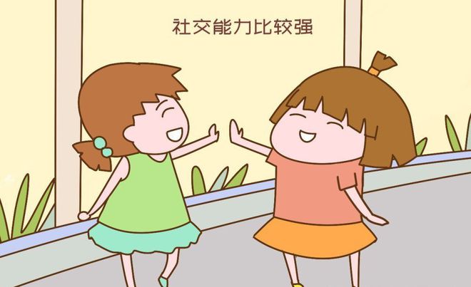 买球软件童年筑基社交力:团队游戏——孩子合作与分享精神的摇篮(图2) 买球软件童年筑基社交力:团队游戏——孩子合作与分享精神的摇篮(图2)