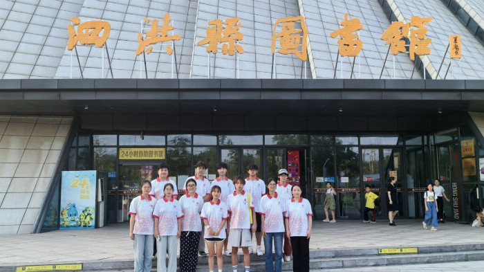 买球软件南邮学子三下乡:关爱留守儿童助力乡村教育(图13) 买球软件南邮学子三下乡:关爱留守儿童助力乡村教育(图13)