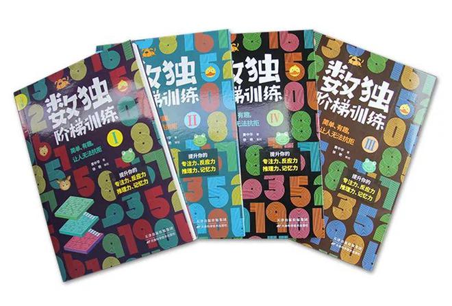 自从孩子看了这套数独游戏书逻辑思维蹭蹭地提高!买球软件(图32) 自从孩子看了这套数独游戏书逻辑思维蹭蹭地提高!买球软件(图32)