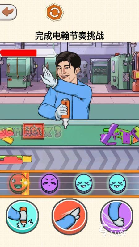 好玩的闯关游戏推荐手游 2买球软件024必玩的闯关游戏合集下载(图3) 好玩的闯关游戏推荐手游 2买球软件024必玩的闯关游戏合集下载(图3)