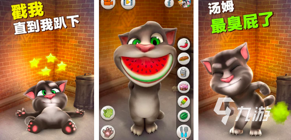 什么游戏适合儿童玩2023 超适合儿童玩的小游戏汇总买球的app(图2) 什么游戏适合儿童玩2023 超适合儿童玩的小游戏汇总买球的app(图2)