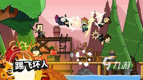 买球软件一个黑白色调的横版闯关游戏有哪些2024 必玩的横版闯关游戏一览(图4) 买球软件一个黑白色调的横版闯关游戏有哪些2024 必玩的横版闯关游戏一览(图4)