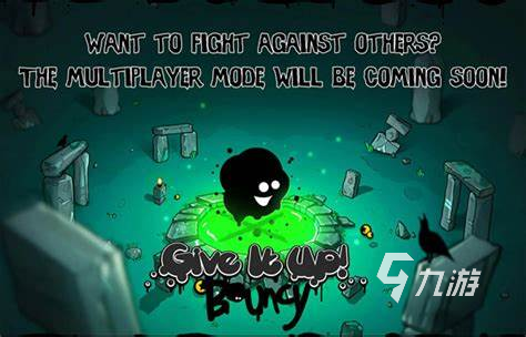 买球软件一个黑白色调的横版闯关游戏有哪些2024 必玩的横版闯关游戏一览(图5) 买球软件一个黑白色调的横版闯关游戏有哪些2024 必玩的横版闯关游戏一览(图5)