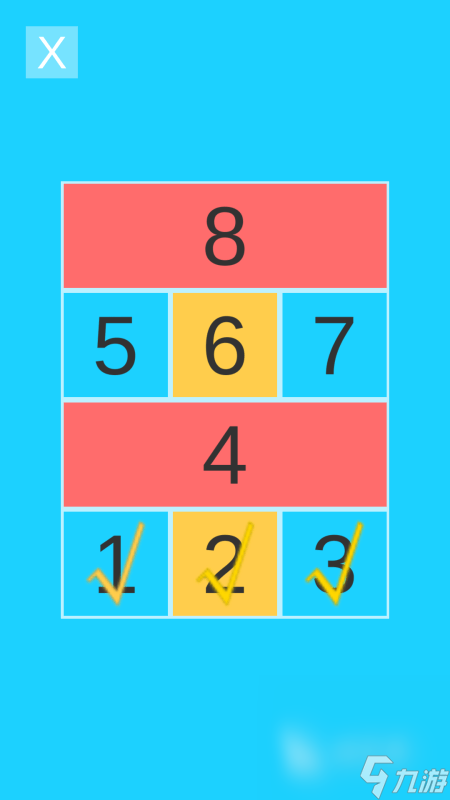 有什么小朋友玩的游戏介绍2025 小朋友可玩性高的游戏大全(图5)