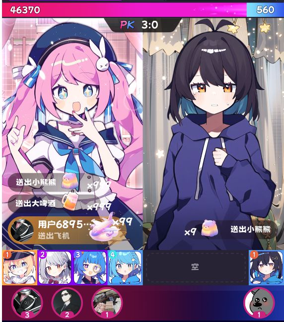 2025最新游戏排行榜前十名 2025预约人数最多的新游戏合集(图9)