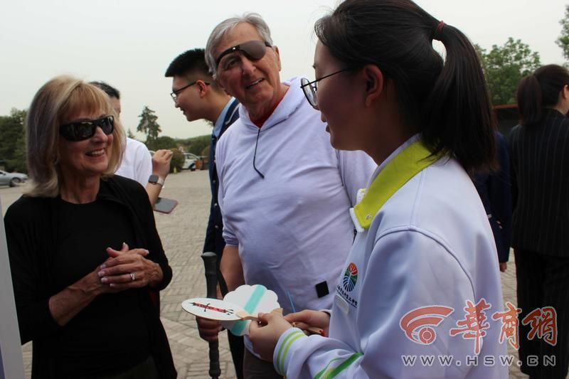 “汉韵阳陵·文创雅集”文创集市活动成功举办(图3)