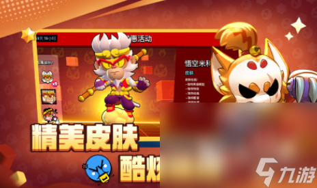 2025二个人可以玩什么游戏 大型的双人游戏分享2025(图3)