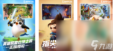 2025二个人可以玩什么游戏 大型的双人游戏分享2025(图5)