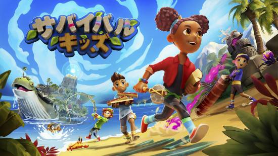 Switch2本周发售!任天堂介绍首发护航游戏(图9) Switch2本周发售!任天堂介绍首发护航游戏(图9)