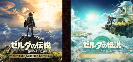 Switch2本周发售!任天堂介绍首发护航游戏(图4) Switch2本周发售!任天堂介绍首发护航游戏(图4)