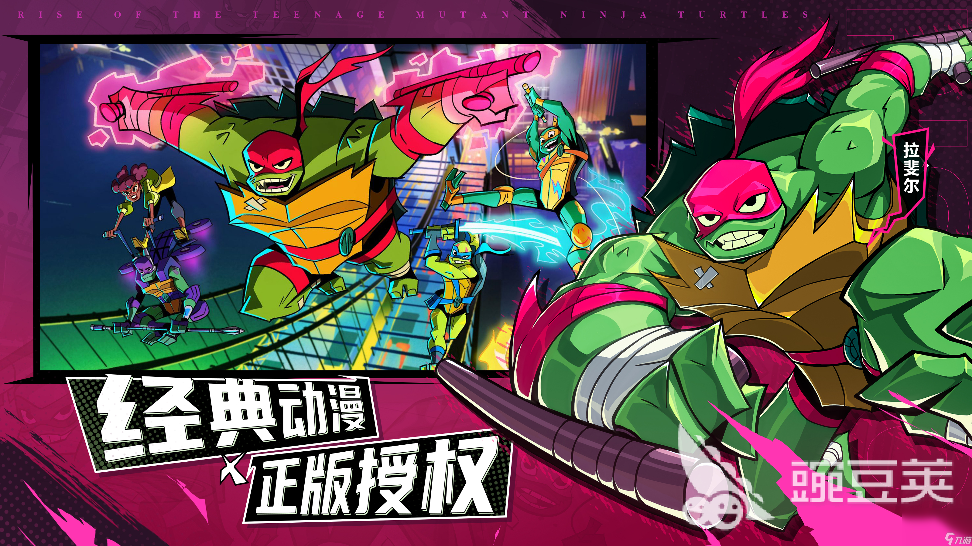 热门的街机游戏闯关手机游戏盘点 不错的街机闯关有什么2025(图5) 热门的街机游戏闯关手机游戏盘点 不错的街机闯关有什么2025(图5)