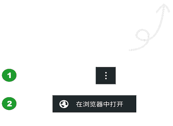 2025适合儿童玩的游戏有哪些 人气高的儿童游戏分享(图6)