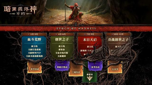 热爱一直在线线上发布会即将开启(图18)