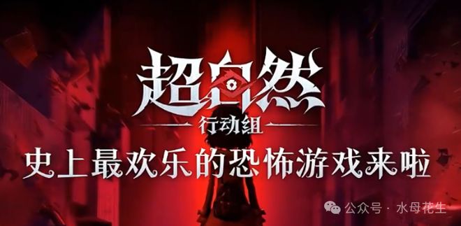 深度求索、体验创新与英雄主义—2025年上半年的游戏行业随想杂谈(图14)