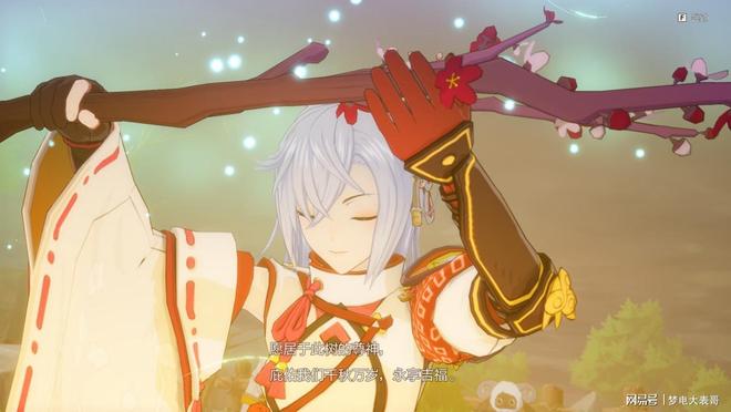 《符文工房 龙之天地》评测8分：穿越东国幻境见证玩法革新(图18)