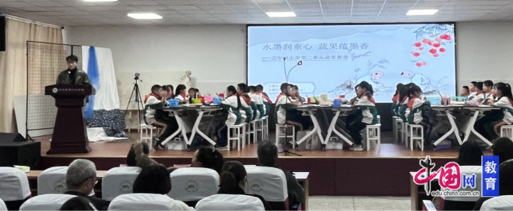 乐山夹江县2025年秋中小学美术教研活动在夹江二小举行